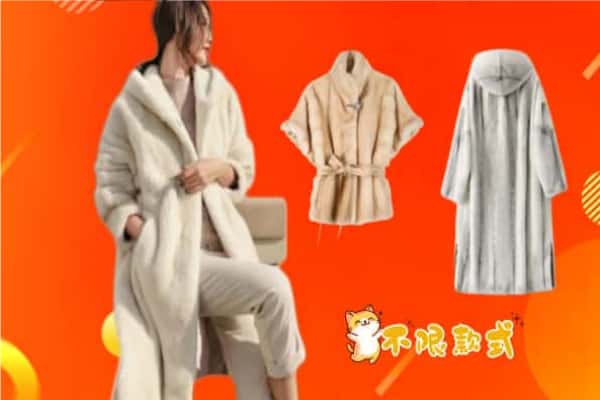 同仁市回收貂皮