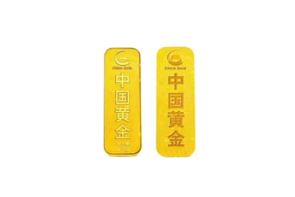 同仁市上门回收黄金价格